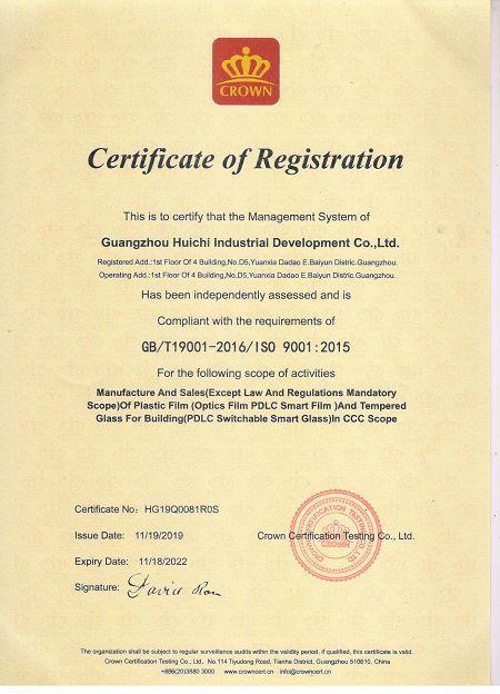 ISO 9001-2015 English Ver.(001)