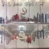 Mur de cloison en verre intelligent